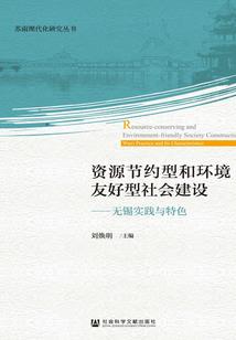 不是你的我