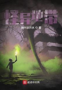 双面兵王