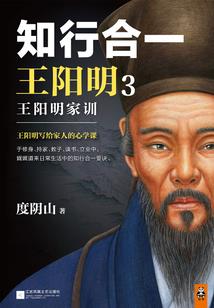 无疆之伊是女孩