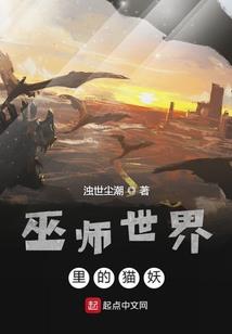掷天