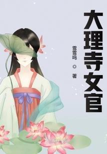 力大无穷