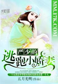 第七感官