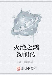 恶魔少爷专属小宝贝