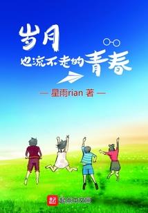 极其恐怖