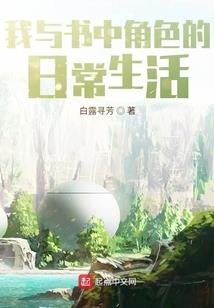 归还秘笈