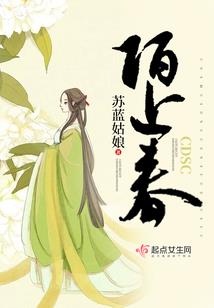 也就那点事儿了