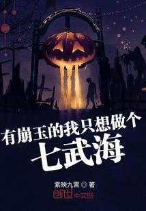 超级计算机