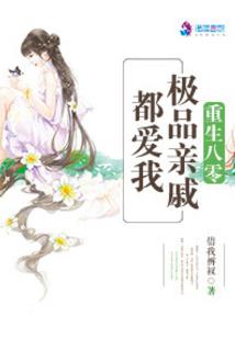 青丘有狐