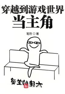 断白雪