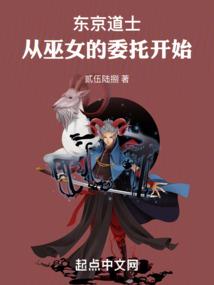 什么？要我一个NPC来拯救世界