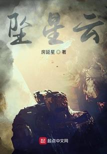 重生后我和发小联姻了