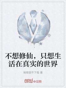 深秋夜已凉