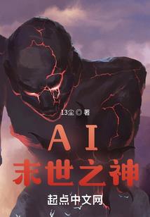 那年时
