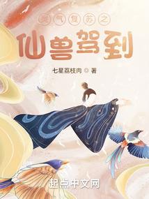 等深秋