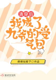 上帝保佑