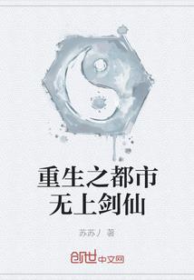 这不是我的童话