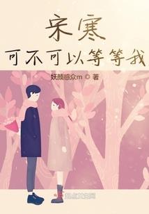 从领主开始做大做强