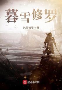 她的意义