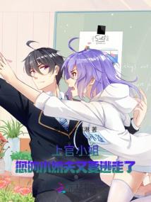 万界穿越之从零开始的异世界生活