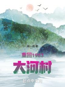 别让喧嚣落地