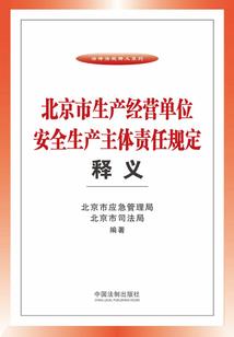 你的笑，倾天下