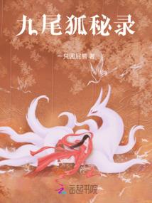 雪龙门