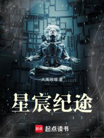 恶魔的背影是神明