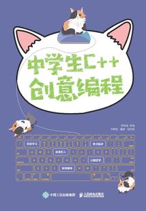 变身后要成为死宅