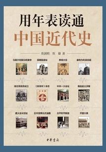 极品笑霸