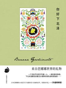一拳轰爆战舰，你说这是百岁老人