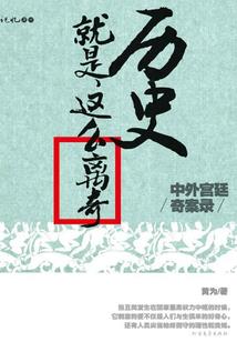 死神之空灵