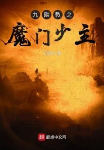 东临三月飞雪