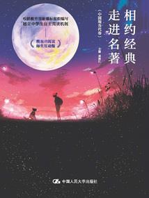 可惜了遗忘
