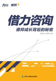 魅女心经