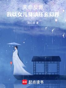 意能者