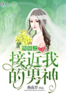 金手指是无限召唤