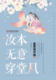 清水市