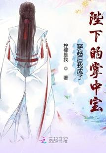 战陈琮