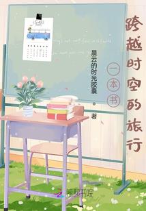 异世魔神霸业