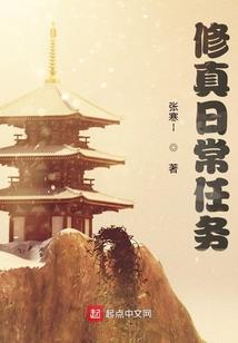 格林维尔行记