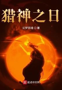 爱妃v5：邪帝，求别撩