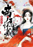 从一人开始
