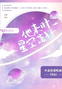 从僵尸先生开始抽卡