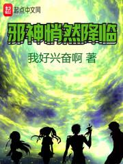 赛博之七重作弊