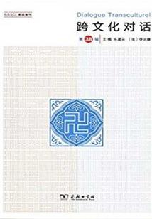 女主沉浮