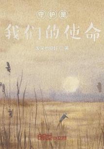 华娱之2003