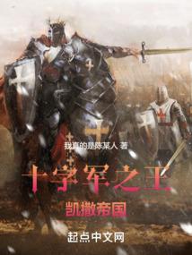 最卷小农女