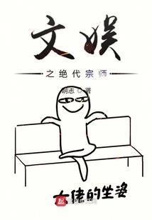 长歌一行