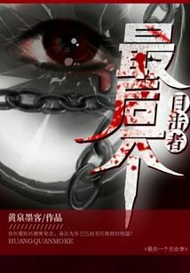 欢喜冤家甜蜜爱