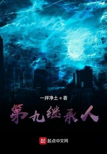 地府供货商